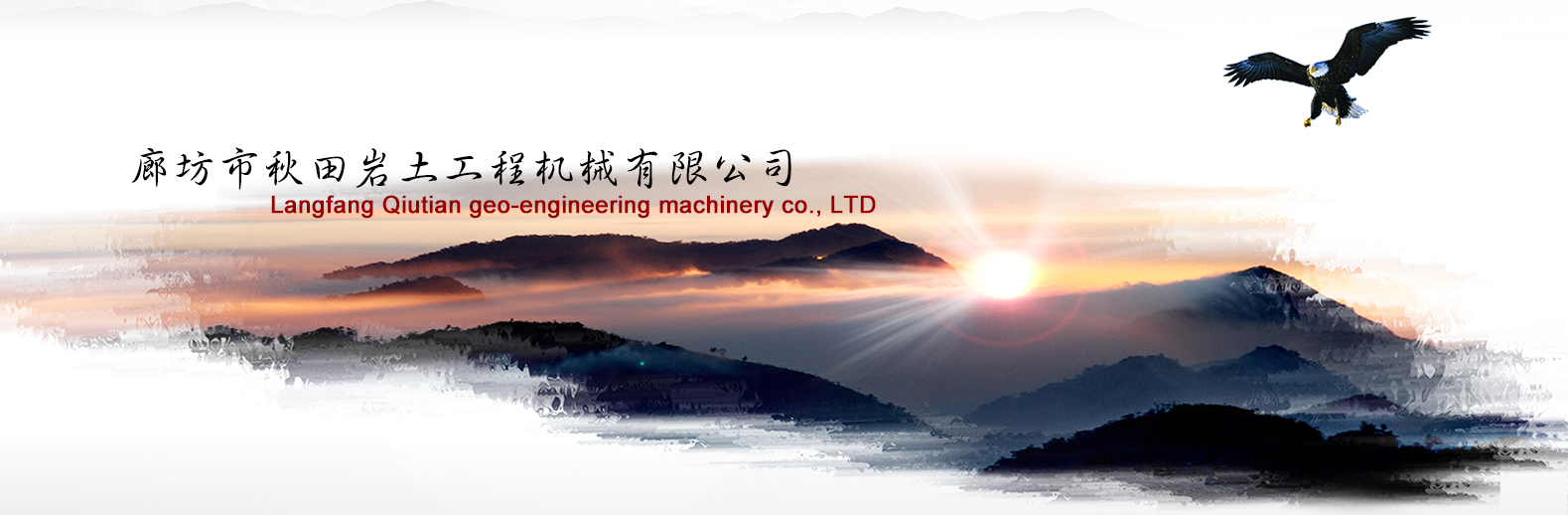 乐鱼体育平台在线登录